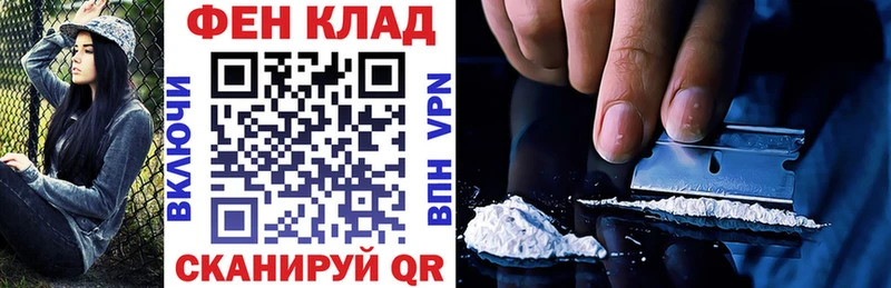 купить наркотики сайты  Соликамск  АМФЕТАМИН 97% 