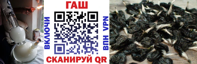 ГАШ hashish  Соликамск 