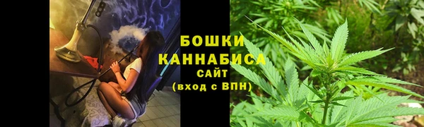 MESCALINE Балабаново