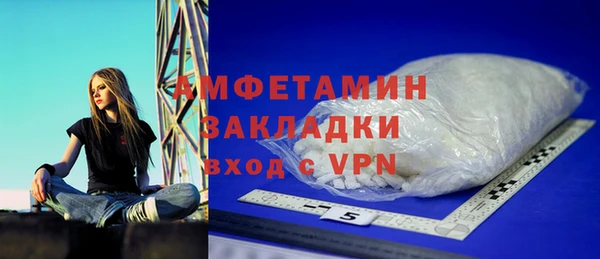 MESCALINE Балабаново