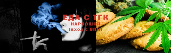 MESCALINE Балабаново