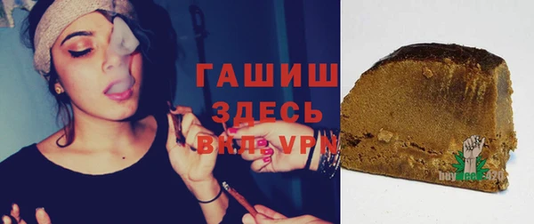 марки nbome Баксан
