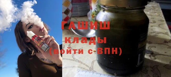 MESCALINE Балабаново