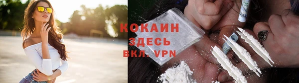 марки nbome Баксан
