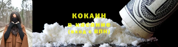 марки nbome Баксан