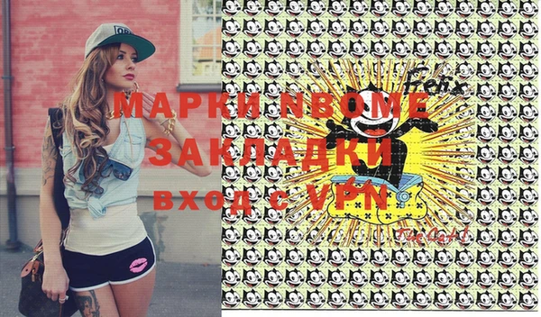 герыч Аркадак