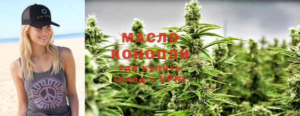марки nbome Баксан