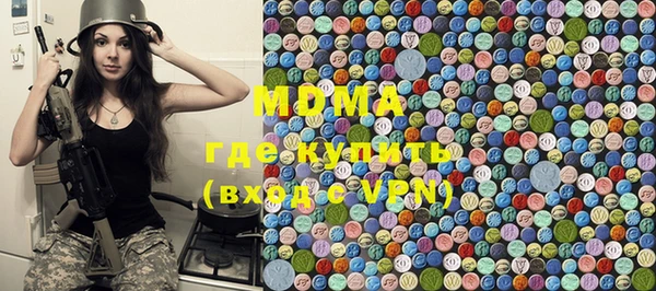 MESCALINE Балабаново