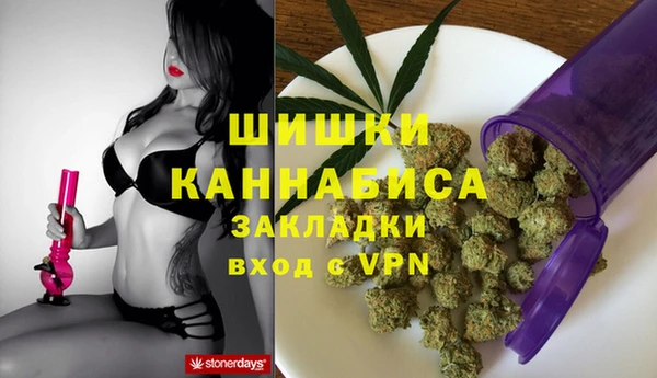 MESCALINE Балабаново