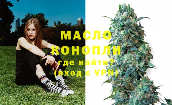 марки nbome Баксан