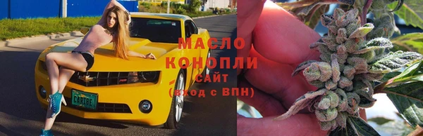 MESCALINE Балабаново