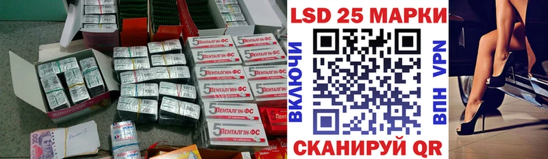 LSD-25 экстази кислота  Соликамск 