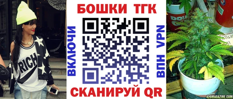 Шишки марихуана Amnesia  Соликамск 